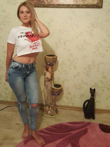 Мария